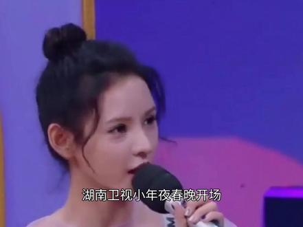 小年夜春晚:沈月双马尾亮眼,张予曦粉裙绝美,李一桐甜度拉满#春晚#张予曦#李一桐#沈月