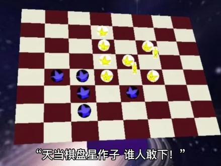 #精彩小说推荐(镇国驸马爷)