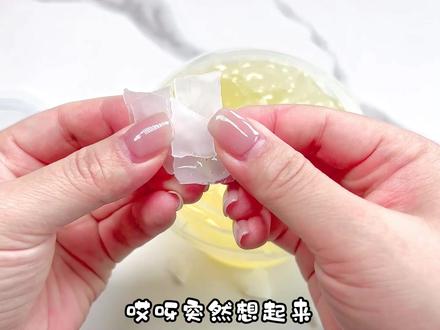 挑战用蜡皮做史莱姆冰山,再戳碎是什么体验,过程太崩溃 #史莱姆 #脆皮冰山 #解压玩具 #手工diy