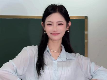喜欢上我的课吗?快点夸我~#珠满摇教师版 #珠满摇 #为自己加油