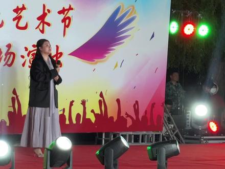 #文化艺术节 #安达高中 #青春 虽有插曲 但回忆美好