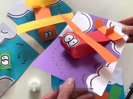 剪贴画完整版,先收藏为敬!@抖音小助手 #幼儿 #幼师#手工 #创意手工