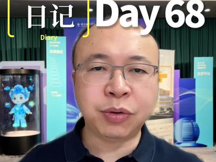 第六届钱江潮科创论坛实况 院士政企齐聚钱江潮科创论坛,深度拆解AI落地应用与浙江产业升级路径
#钱江潮科创论坛
#人工智能落地
#浙江智能制造
#产业数字化转型
#政产学研协同