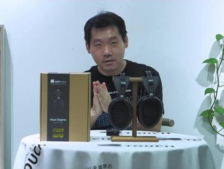 HIFIMAN Arya Organic 开箱速评