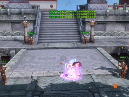 #轩辕传奇 有些游戏不知道为什么改着改着就凉了