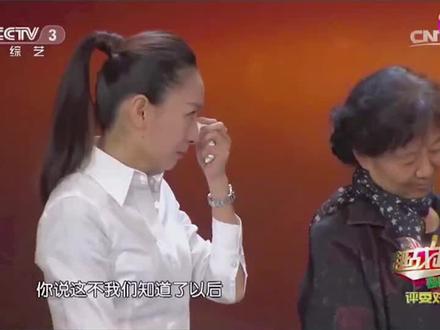 王芳父母罕见亮相,父亲现场的一番话,令王芳泪酒舞台