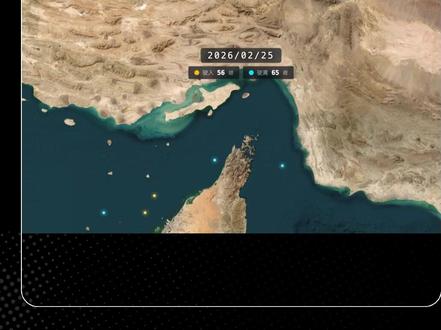 美伊谈判陷入罗生门,真实情况如何? #美伊冲突 #霍尔木兹海峡 #中东局势 #特朗普 #伊朗