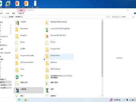 博图V19的安装步骤和授权详细教程 #博图v19 #软件安装 #软件授权 #PLC软件