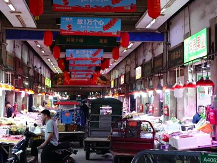 福建漳州“问题杨梅”引市场震动!5月20日,记者走访深圳市场,了解杨梅售卖情况。海吉星:杨梅货源可控,监管从严!#福建漳州 #问题杨梅 #深圳 #海吉星 @抖音小助手 @DOU+小助手 #媒体精选计划