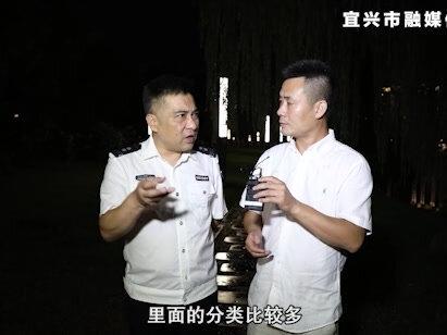 #宜兴 高喇叭说禁渔禁捕