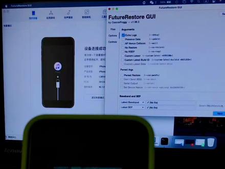 iphone8完美降级16.6#ios降级