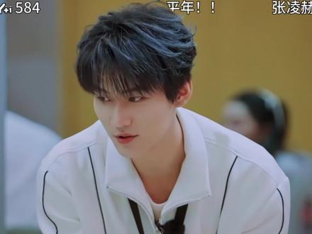 #太平年 #白宇 太平年今天晚上9点就播了