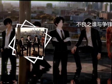 155集|不良之谁与争锋#左飞#不良#宝藏小说