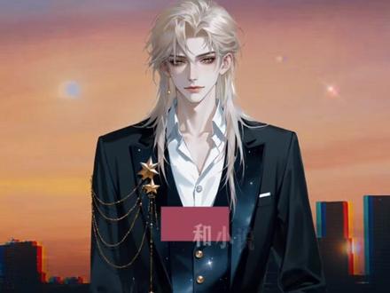 现实中竟是这样的吗?!#克拉群星 #话唠面包片儿兀音 #兀音