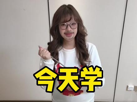 今天学:对镜拍眼睛看哪里|小眼睛也能学的超全对镜拍教程!拍出灵动眼神!#拍照教程#拍照姿势#对镜拍#拍照技巧
