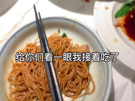 崔晋走的不知道第几天#日常vlog