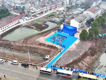 总投资7.6亿元,55个项目开工建设!仙桃排湖电排河(洛江河)小流域综合治理项目集中开工仪式举行!#开工 #项目建设 #整治