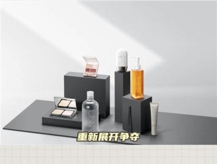 解封第一篇!来恰个平价品牌的瓜开开胃吧 #有趣的知识又增长了 #护肤 #unny