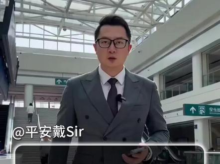 家里有慢病患者的看过来,门诊报销别再白白吃亏 家里有慢病患者的看过来,门诊报销别再白白吃亏#医保报销#慢特病#医保#干货分享#星计划