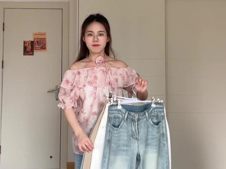155梨形|终于挖到适合梨形小个子的牛仔裤了!#牛仔裤 #梨形身材裤子 #小个子穿搭 #五一出游穿搭 #女装测评