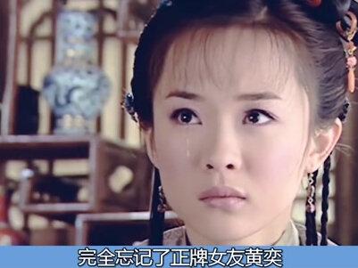 就是这张照片,彻底揭下了#霍思燕的遮羞布#娱乐 #娱乐评论大赏