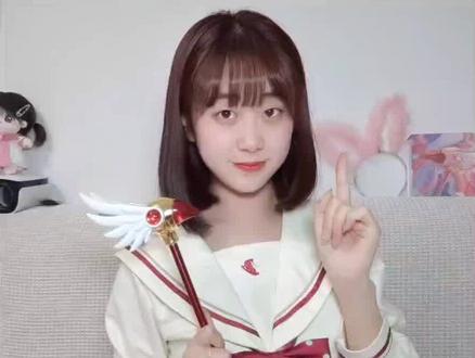 谁cue我的音爆曜星声线,我来模仿啦,听完请打分~#蛋仔派对 #蛋仔语音 #音爆耀星 #主唱曜星 #声优都是怪物