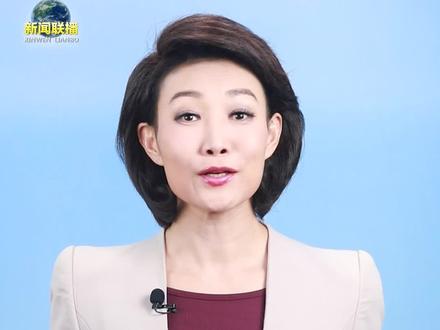 总书记曾夸她唱得好,这名彝族姑娘站上大运会舞台!#主播说联播