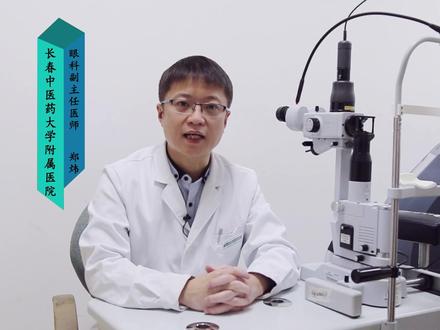 眼睛突然变红,却没有任何感觉,是“眼底出血”了吗?#健康 #科普健康知识 #科普一下 #医学科普 #眼底出血