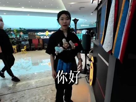 挑战随机吓懵一名员工!万万子创始人在线检查工作! #稽核 #青年创作者成长计划 #餐饮探店 #在拍一种很新的vlog #好好过周末