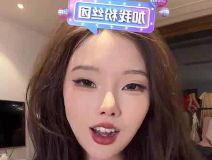 妹妹是在给我们透露什么嘛,你们觉得呢#龙浩天 #Ai瑶瑶 #龙浩天妹妹