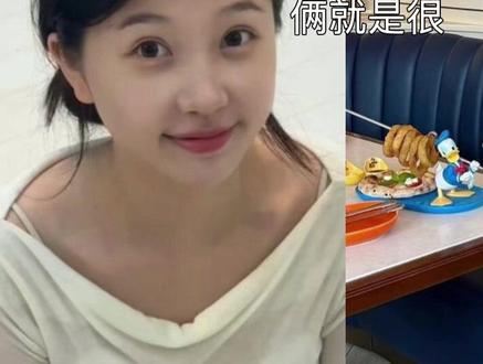 但是宝宝们我们不是明星不要一味的去追求上镜,健康才是最好的#赵露思#虞书欣#镜头畸变