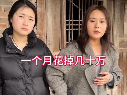 璐璐妈妈来啦,想带走女儿。看来女儿的叛逆和这个母亲的溺爱脱不了关系!