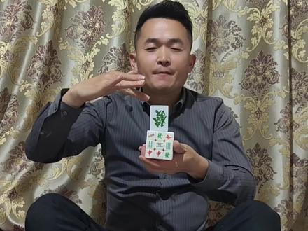 这个愿望绝了#愿望 #抖音小助手 #传递正能量 #上热门🔥