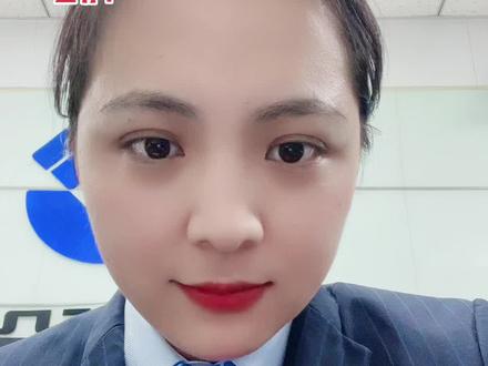 最近有好几个客户,卡里的钱莫名其妙被扣走了,查了明细终于找到了#银行 #存钱 #理财 #每天跟我涨知识 #金融常识