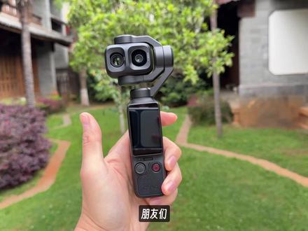 新增的长焦效果这么好?! 大疆 Pocket 4P 先享体验!!!#大疆Pocket4 #大疆Pocket4P #舍不得的丽江 #大疆