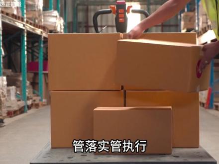 巡察和巡查,有什么区别? #职场 #公务员 #公考 #职场那些事 #知识分享