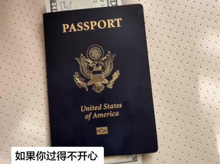 如果你过得不开心 愿意跟我来纽约吗?#美国 #纽约