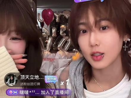 “你真的不是AS吗?”“你不是睡了吗?秒读”“你确定这是你给我发的吗”夫人你的马甲掉了,原来这么这么早就被发现了呀#幸福宝典#迷人小宝#小幸睡醒了💤@迷人小宝 @小幸睡醒了💤