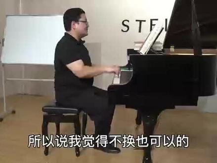点击人人讲精品课链接