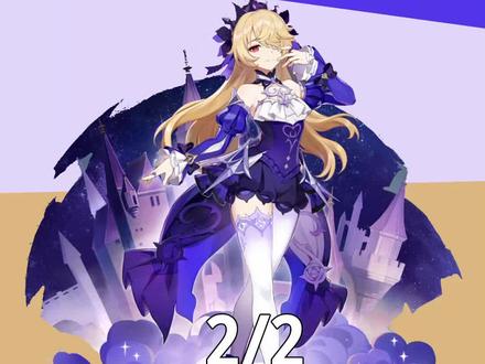 副c皇女详细攻略教学2 #原神 #原神攻略 #菲谢尔 #原神新手攻略 #原神手游 #仲夏幻夜奇想曲