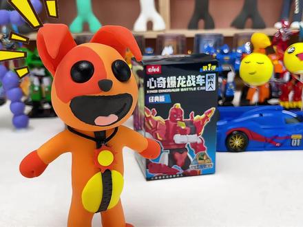 泽塔奥特曼布鲁克,创意积木拼搭 #积木 #积木搭建 #积木玩具 #泽塔奥特曼 #布鲁克 #畸形动物园