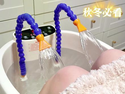 懒人秋冬神器!宅家躺平的快乐~#居家好物 #懒人必备 #取暖神器