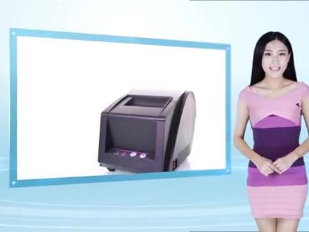 佳博GP3120TU热敏条码打印