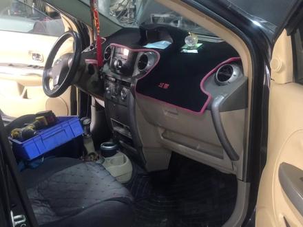 长城炫丽仪表台拆卸1