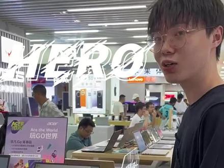 全能笔记本-宏碁非凡GO青春版