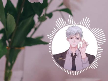 #树里 #梵星社 #什音社 #光音社 #直播录屏分享
Hello~酷狗~音乐主Ber树里上线啦/
你是我的女朋友/
送给朋友~树家军~护卫队/
大家都快快乐乐地成长!@树里