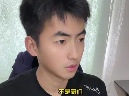 货载直升机各地图飞行路线!#三角洲#三角洲行动 #三角洲教学 #三角洲s8