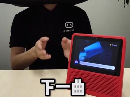 你不知道的小度玩法,有谁知道?😬😬😬