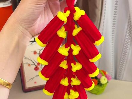 扭扭棒鞭炮教程 爆竹声中一岁除 新年快来扭喜庆的鞭炮串吧 #扭扭棒 #鞭炮 #扭扭棒鞭炮 #爆竹声中一岁除 #手工diy