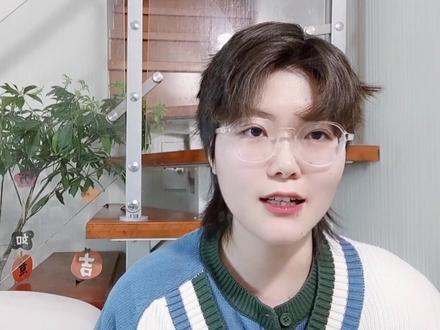 Le Talks | 小姬崽们,你们知道“拉拉”名称的由来吗?#le #拉拉 #橘里橘气 #姬圈